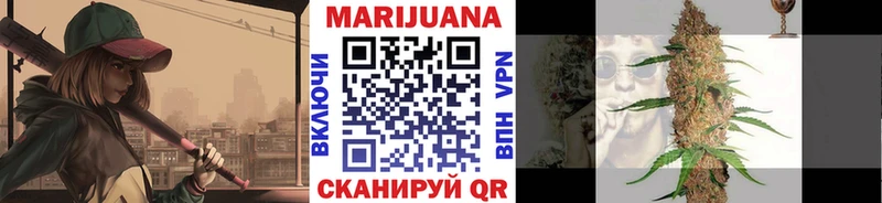 Купить наркоту Серафимович КОКАИН МЕФ A PVP Каннабис NBOMe ГАШИШ