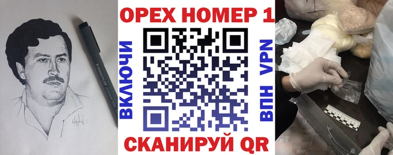 хочу   Серафимович  КОКАИН Боливия 