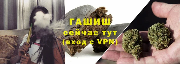 jwh Новодвинск
