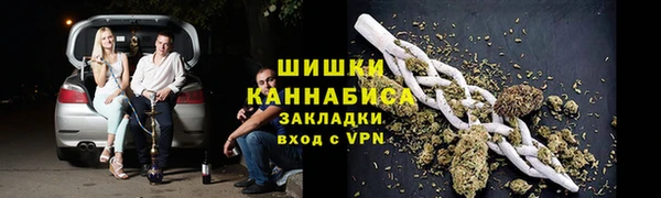 бутират Богданович