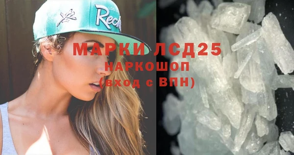 jwh Новодвинск