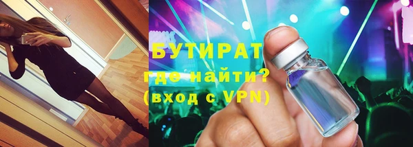 jwh Новодвинск