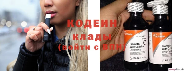 jwh Новодвинск
