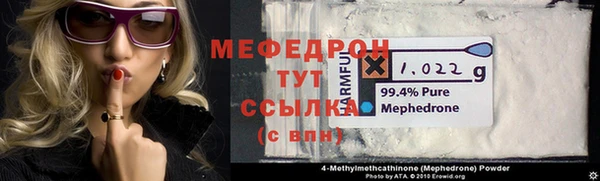 jwh Новодвинск