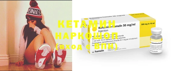 jwh Новодвинск