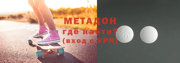 jwh Новодвинск