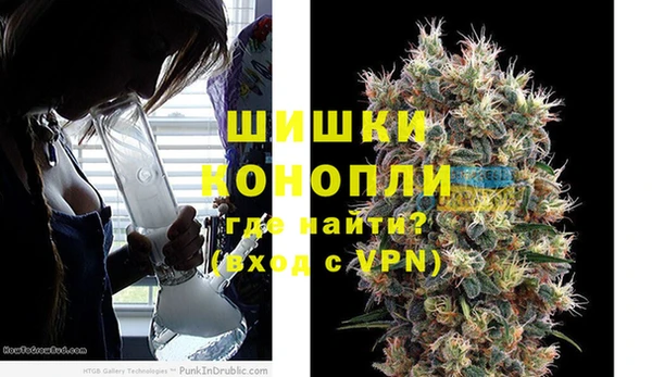 мдма Новокубанск
