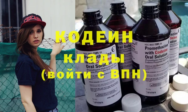 jwh Новодвинск