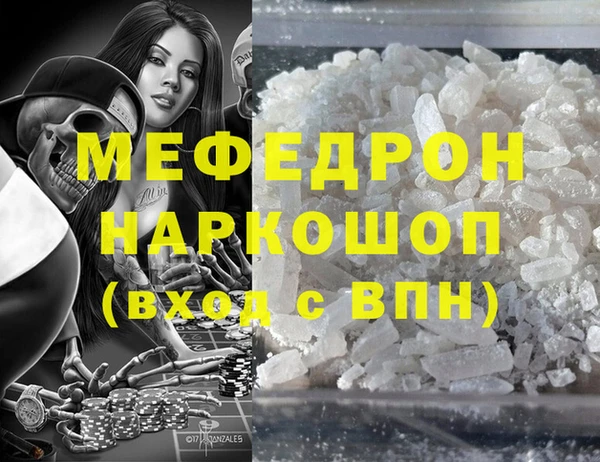 jwh Новодвинск