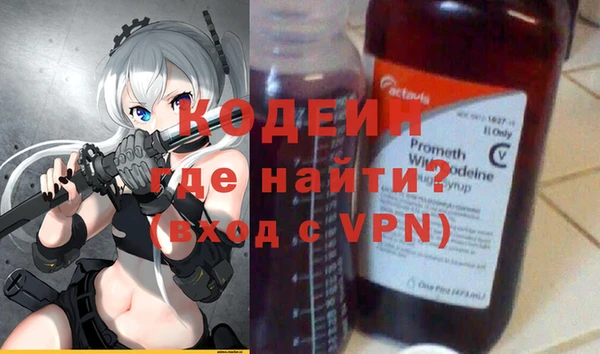 jwh Новодвинск