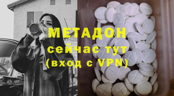 jwh Новодвинск