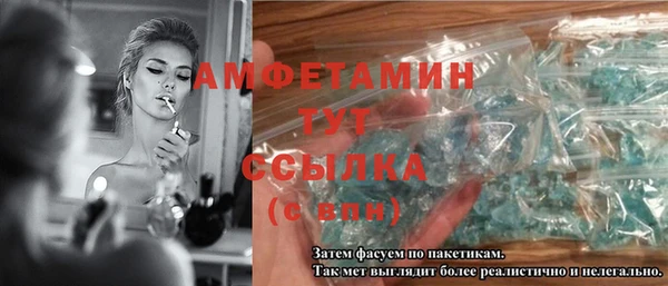 jwh Новодвинск