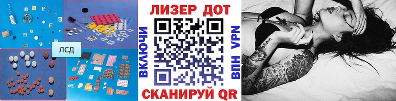 OMG ССЫЛКА Серафимович нарко площадка Telegram где купить LSD-25 экстази ecstasy
