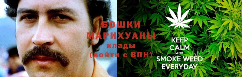 Бошки марихуана LSD WEED  Серафимович 